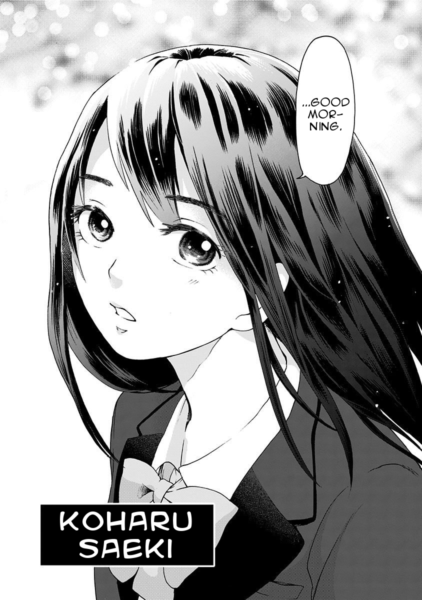 Tomogui Kyoushitsu Chapter 1 page 15 - Chapter 1: Game 1 - Duodenum