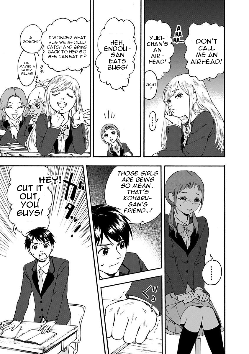Tomogui Kyoushitsu Chapter 1 page 20 - Chapter 1: Game 1 - Duodenum
