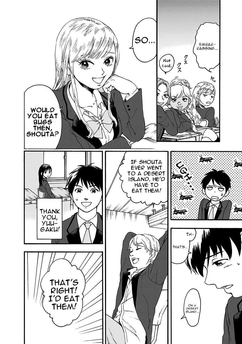 Tomogui Kyoushitsu Chapter 1 page 21 - Chapter 1: Game 1 - Duodenum