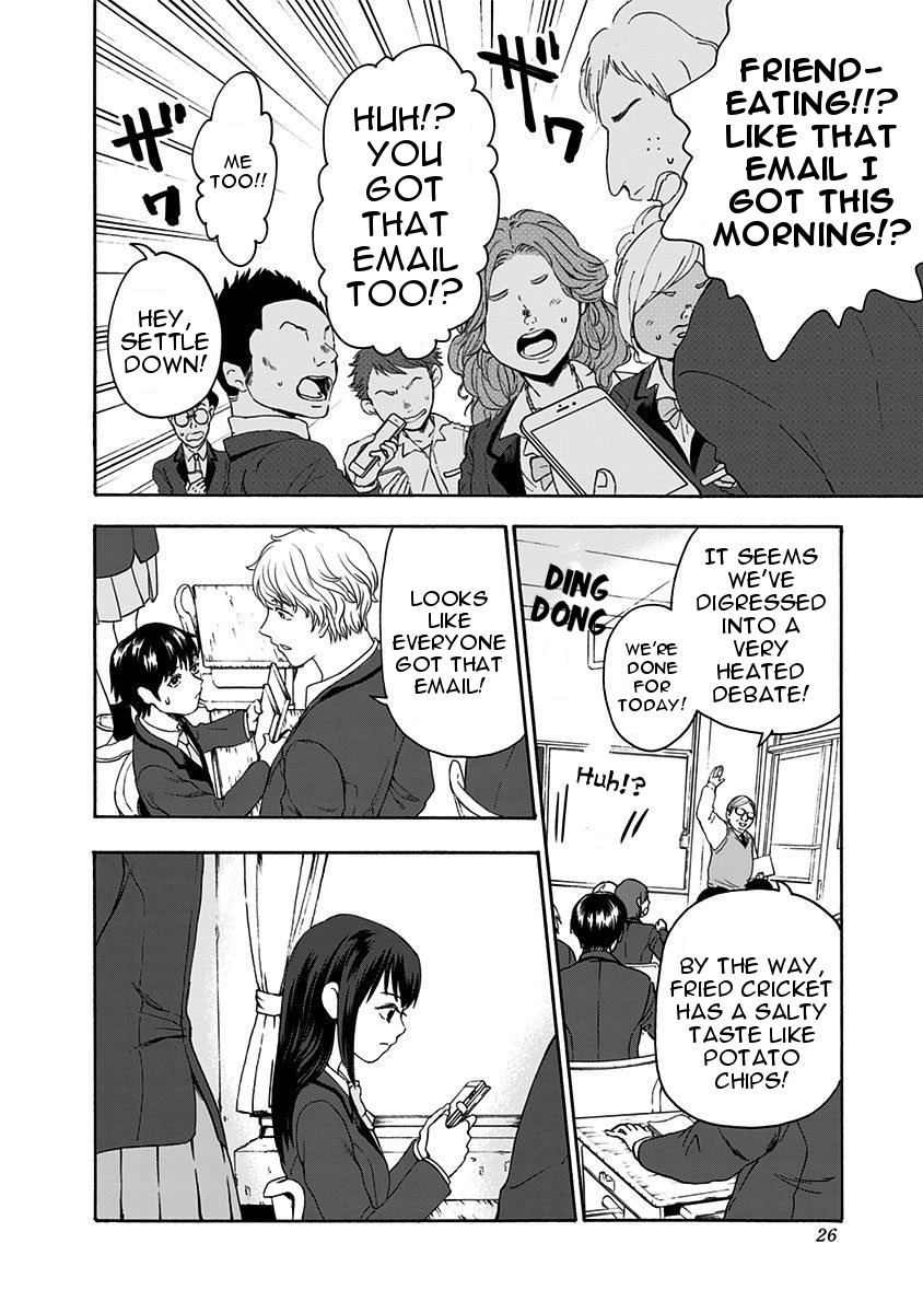 Tomogui Kyoushitsu Chapter 1 page 25 - Chapter 1: Game 1 - Duodenum