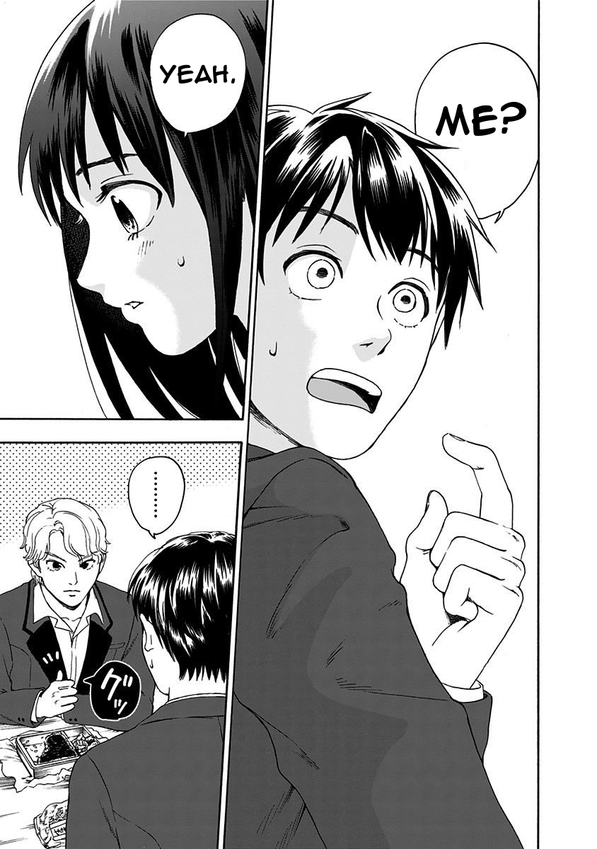 Tomogui Kyoushitsu Chapter 1 page 28 - Chapter 1: Game 1 - Duodenum