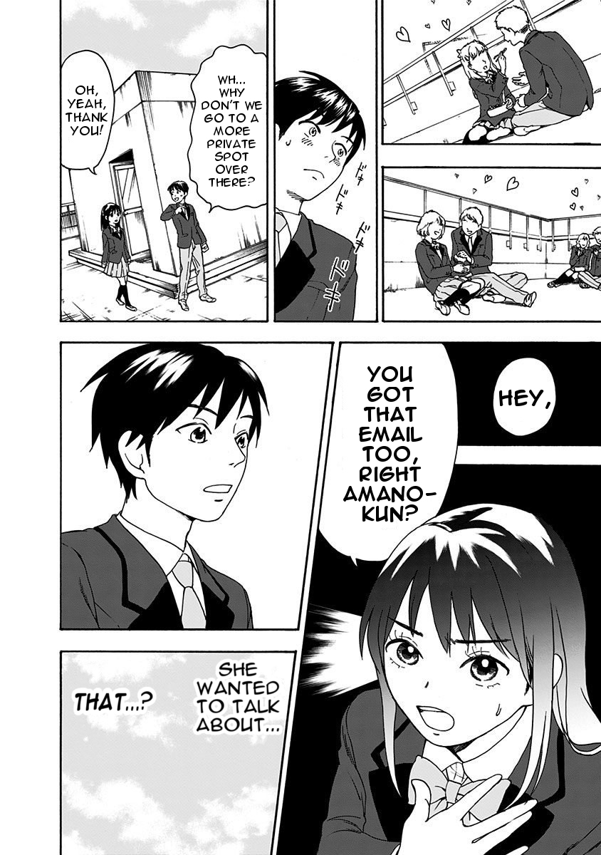 Tomogui Kyoushitsu Chapter 1 page 31 - Chapter 1: Game 1 - Duodenum