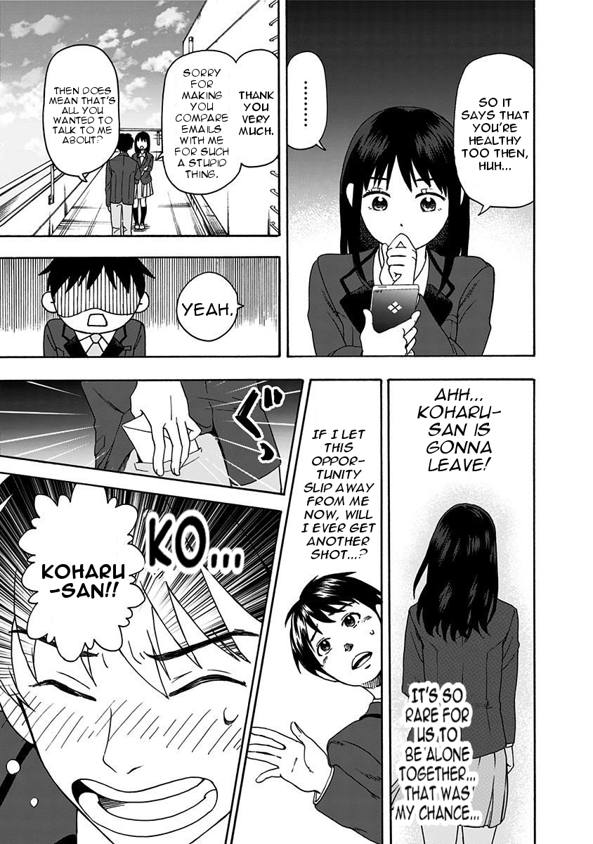 Tomogui Kyoushitsu Chapter 1 page 34 - Chapter 1: Game 1 - Duodenum