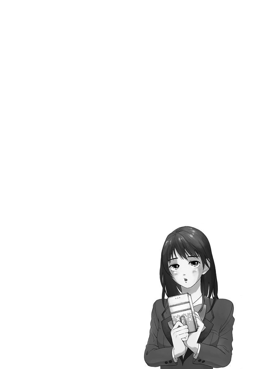 Tomogui Kyoushitsu Chapter 1 page 44 - Chapter 1: Game 1 - Duodenum