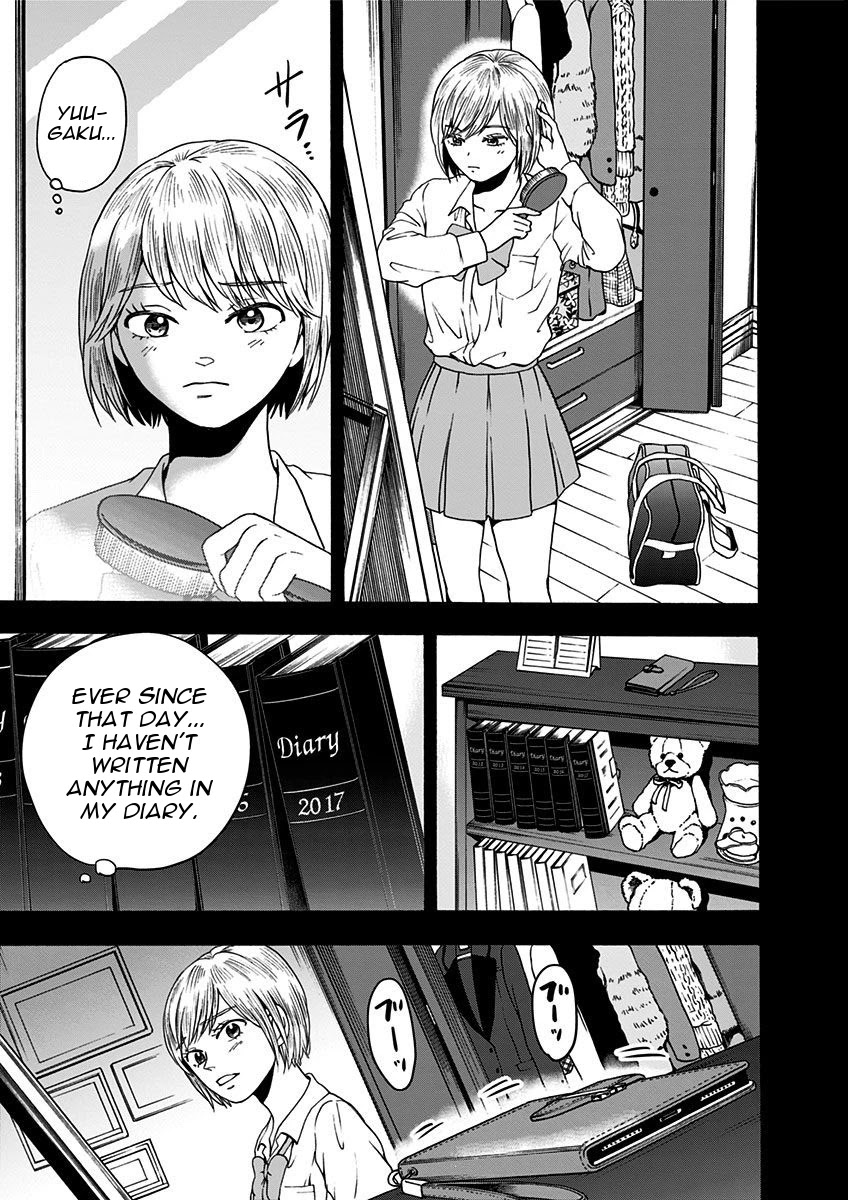 Tomogui Kyoushitsu Chapter 10 page 11 - Chapter 10: Game 7 - Lung (Part 1)