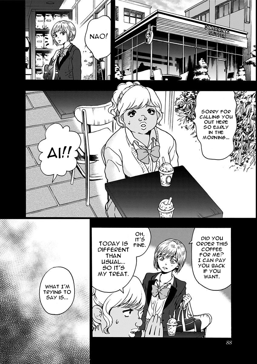 Tomogui Kyoushitsu Chapter 10 page 12 - Chapter 10: Game 7 - Lung (Part 1)