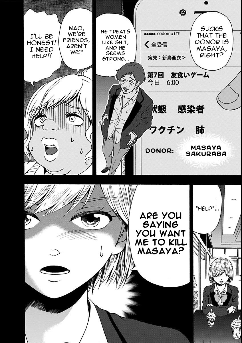 Tomogui Kyoushitsu Chapter 10 page 14 - Chapter 10: Game 7 - Lung (Part 1)