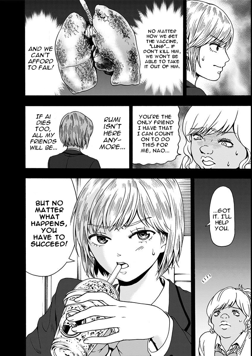 Tomogui Kyoushitsu Chapter 10 page 16 - Chapter 10: Game 7 - Lung (Part 1)
