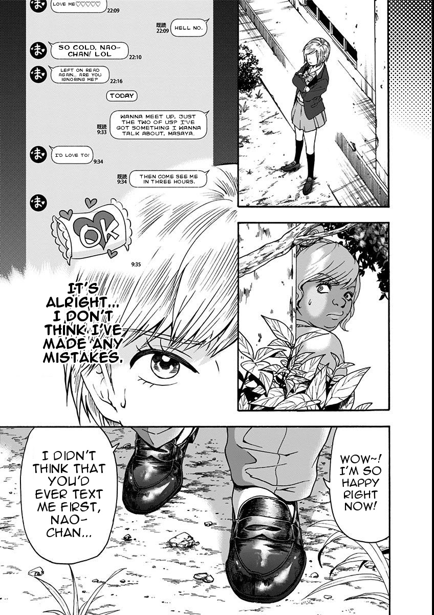 Tomogui Kyoushitsu Chapter 10 page 17 - Chapter 10: Game 7 - Lung (Part 1)
