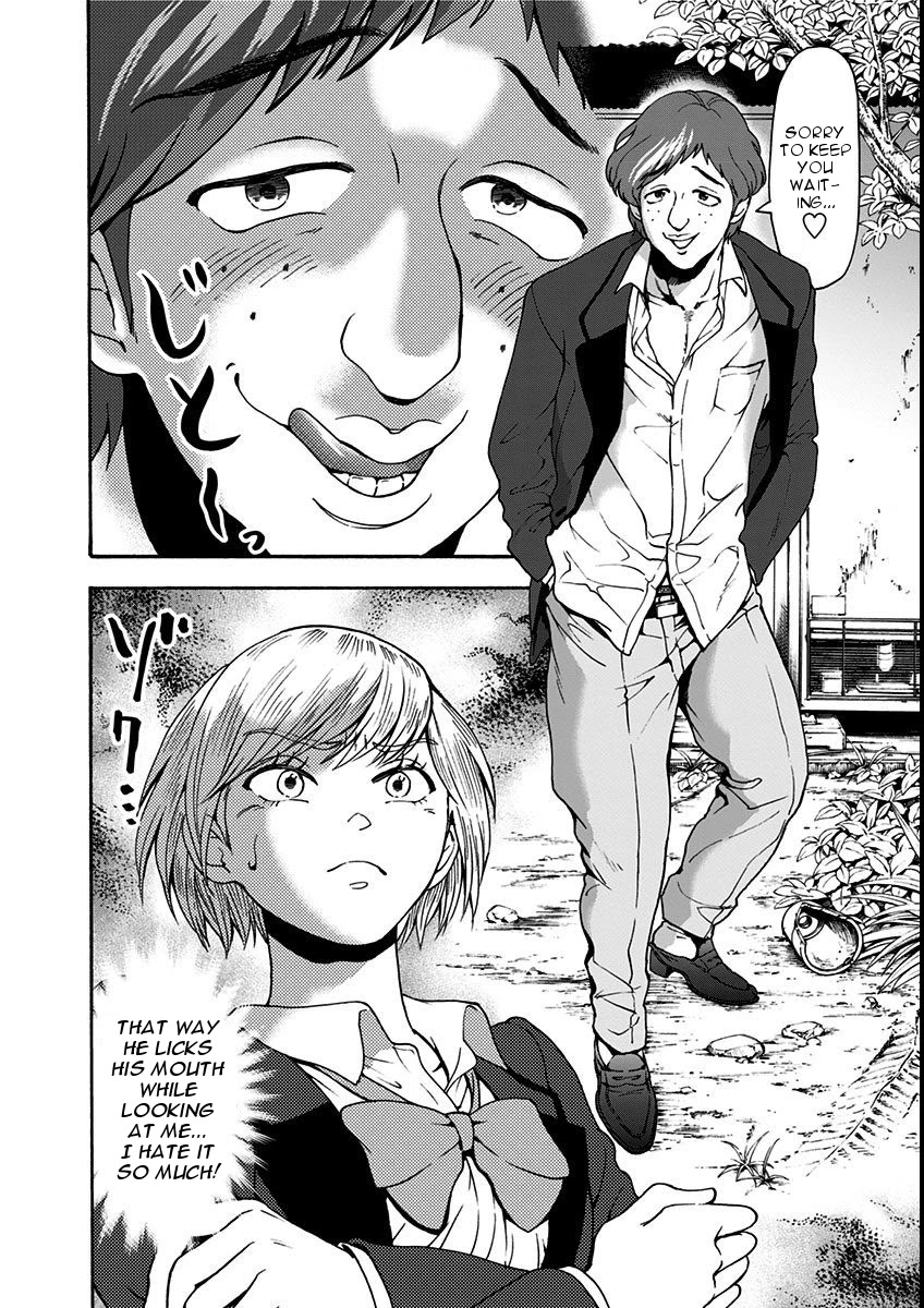 Tomogui Kyoushitsu Chapter 10 page 18 - Chapter 10: Game 7 - Lung (Part 1)