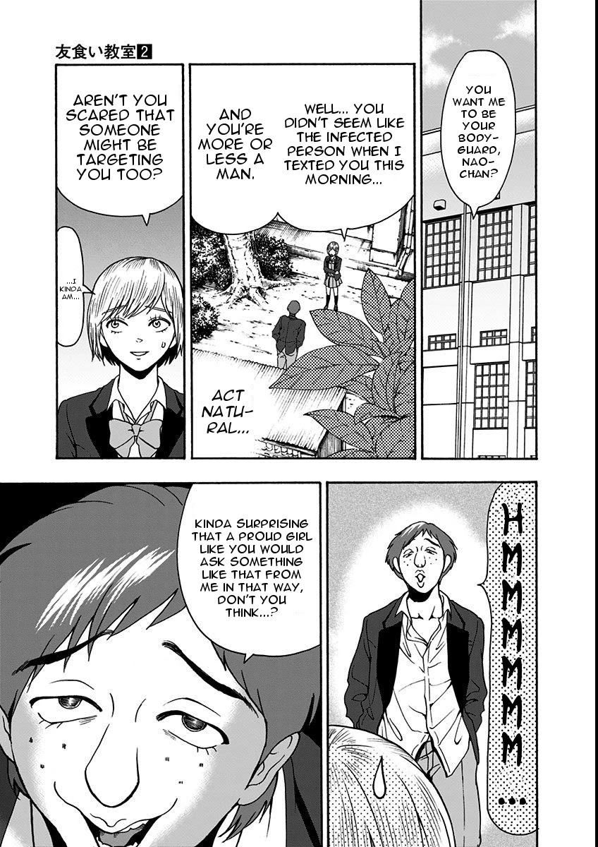 Tomogui Kyoushitsu Chapter 10 page 19 - Chapter 10: Game 7 - Lung (Part 1)