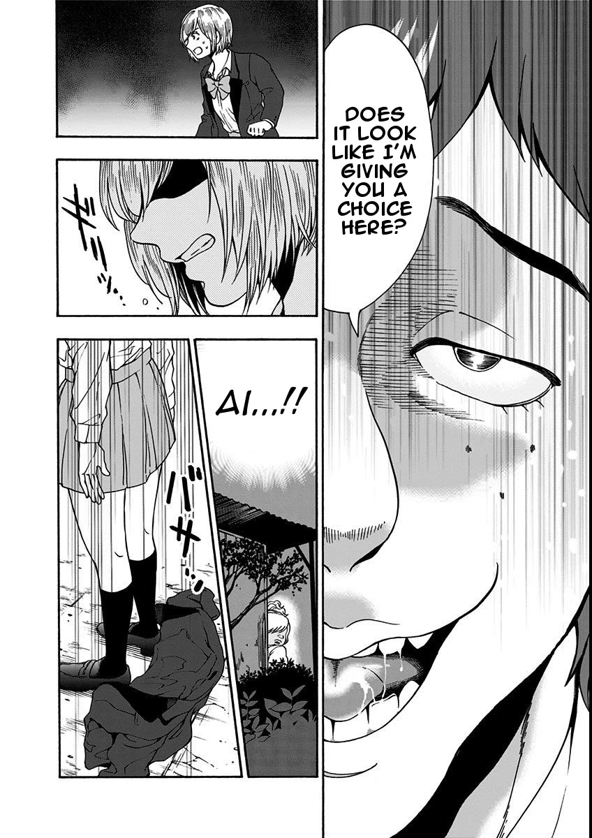 Tomogui Kyoushitsu Chapter 10 page 22 - Chapter 10: Game 7 - Lung (Part 1)