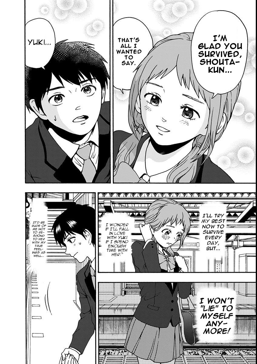 Tomogui Kyoushitsu Chapter 10 page 4 - Chapter 10: Game 7 - Lung (Part 1)