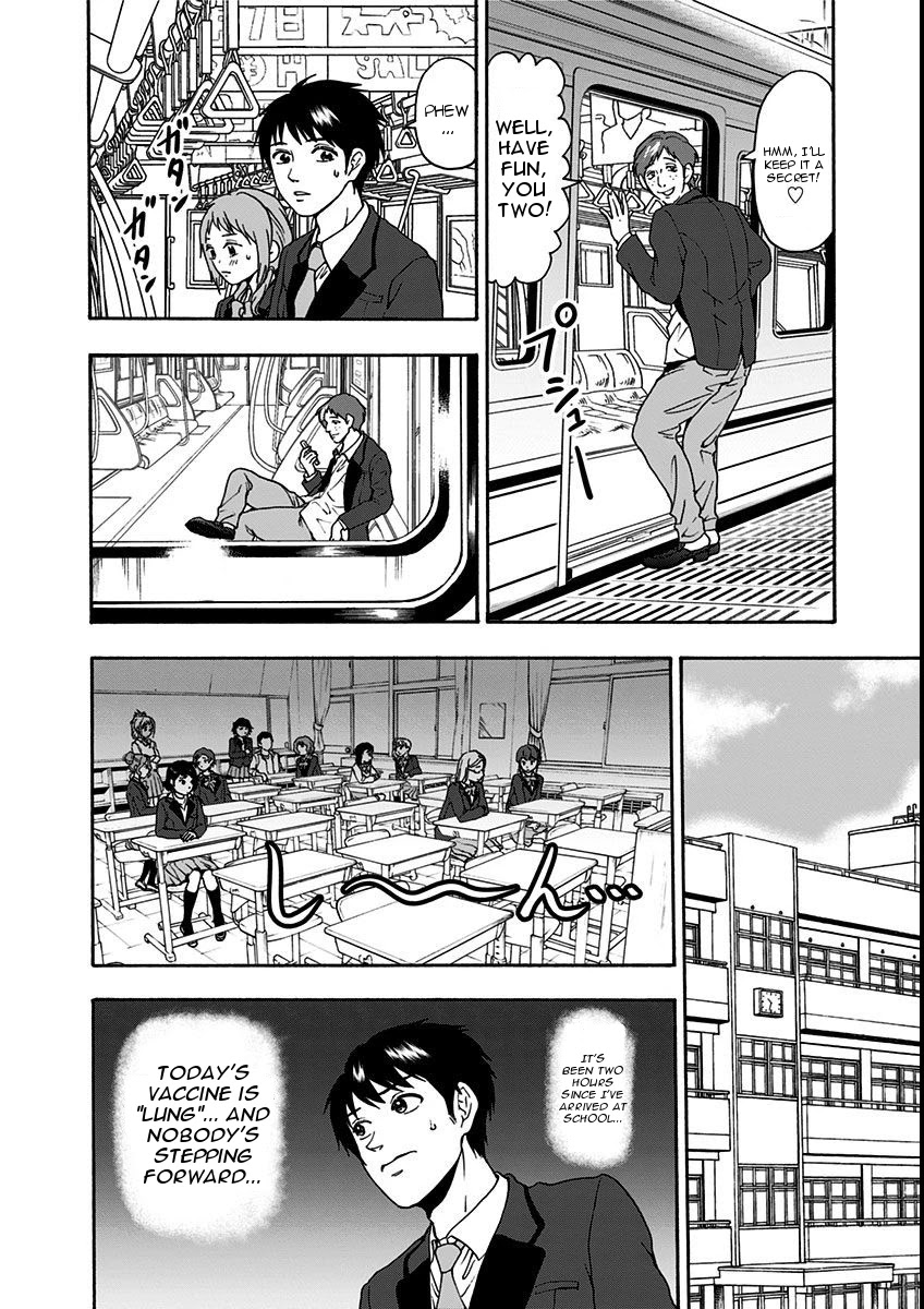 Tomogui Kyoushitsu Chapter 10 page 6 - Chapter 10: Game 7 - Lung (Part 1)