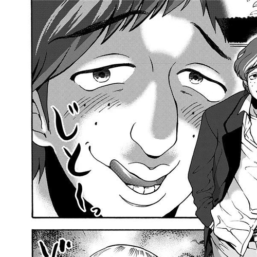 Tomogui Kyoushitsu Chapter 10: Game 7 - Lung (Part 1) cover