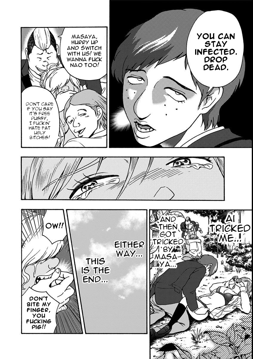 Tomogui Kyoushitsu Chapter 11 page 16 - Chapter 11: Game 7 - Lung (Part 2)