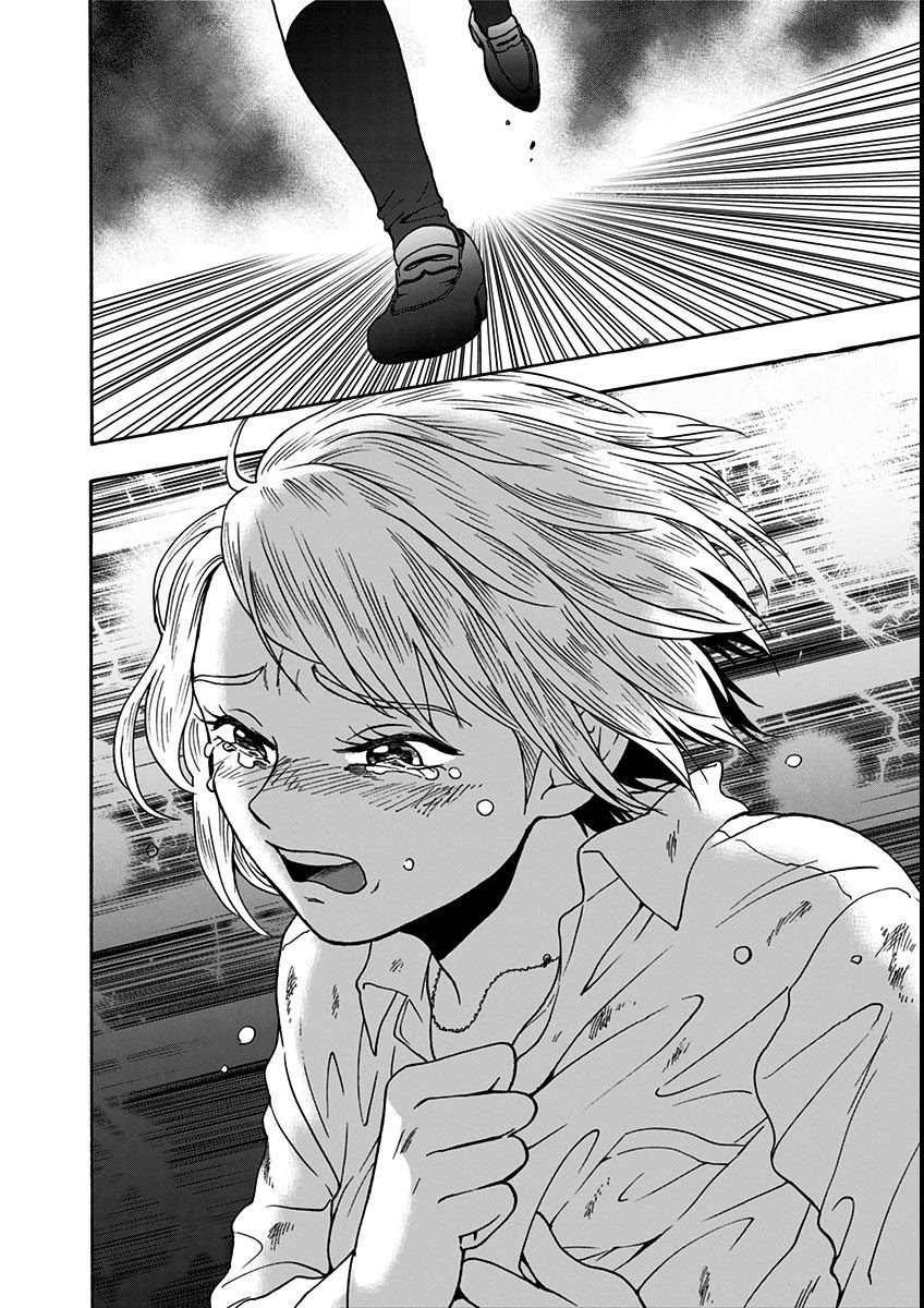 Tomogui Kyoushitsu Chapter 11 page 20 - Chapter 11: Game 7 - Lung (Part 2)