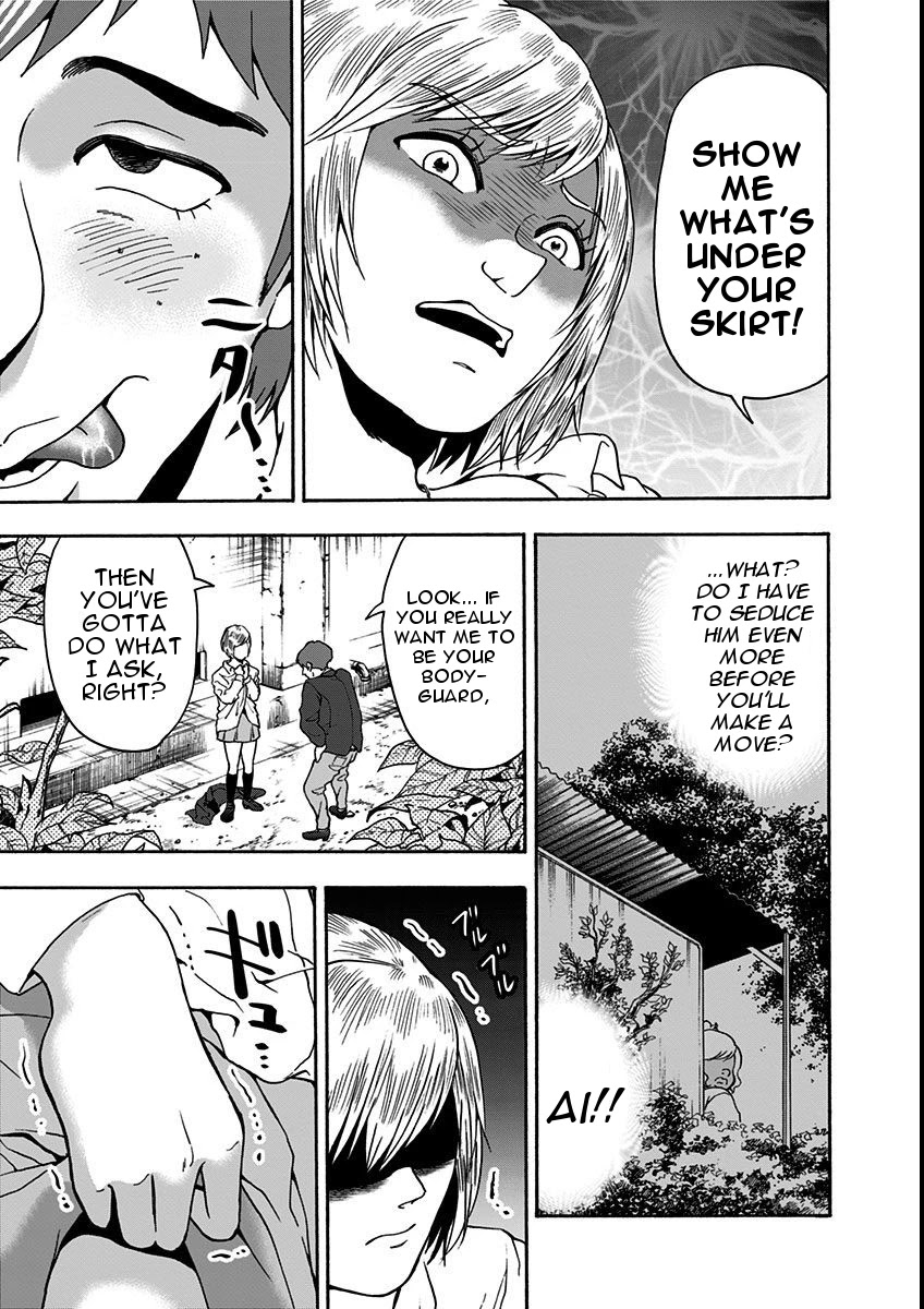 Tomogui Kyoushitsu Chapter 11 page 3 - Chapter 11: Game 7 - Lung (Part 2)