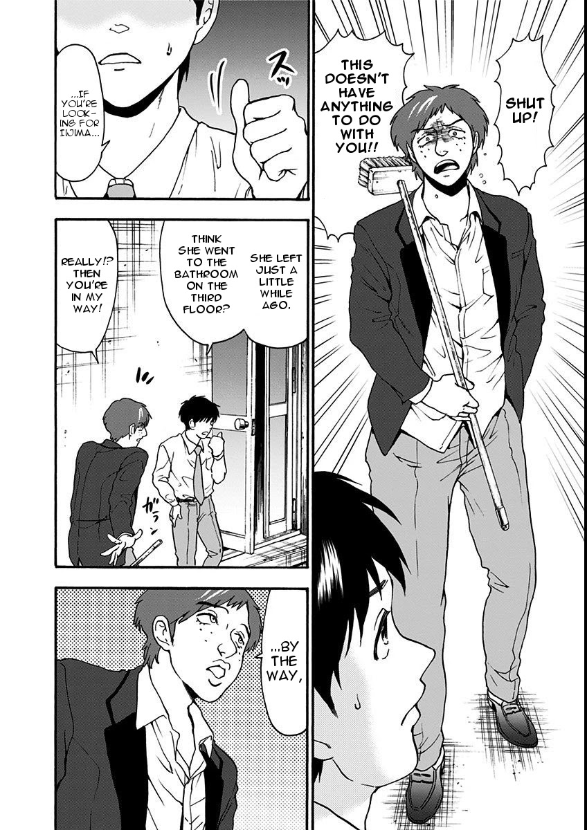 Tomogui Kyoushitsu Chapter 12 page 10 - Chapter 12: Game 7 - Lung (Part 3)