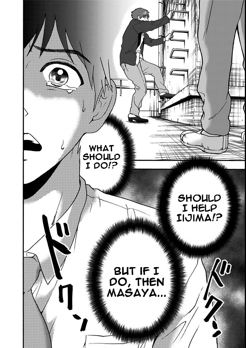 Tomogui Kyoushitsu Chapter 12 page 12 - Chapter 12: Game 7 - Lung (Part 3)