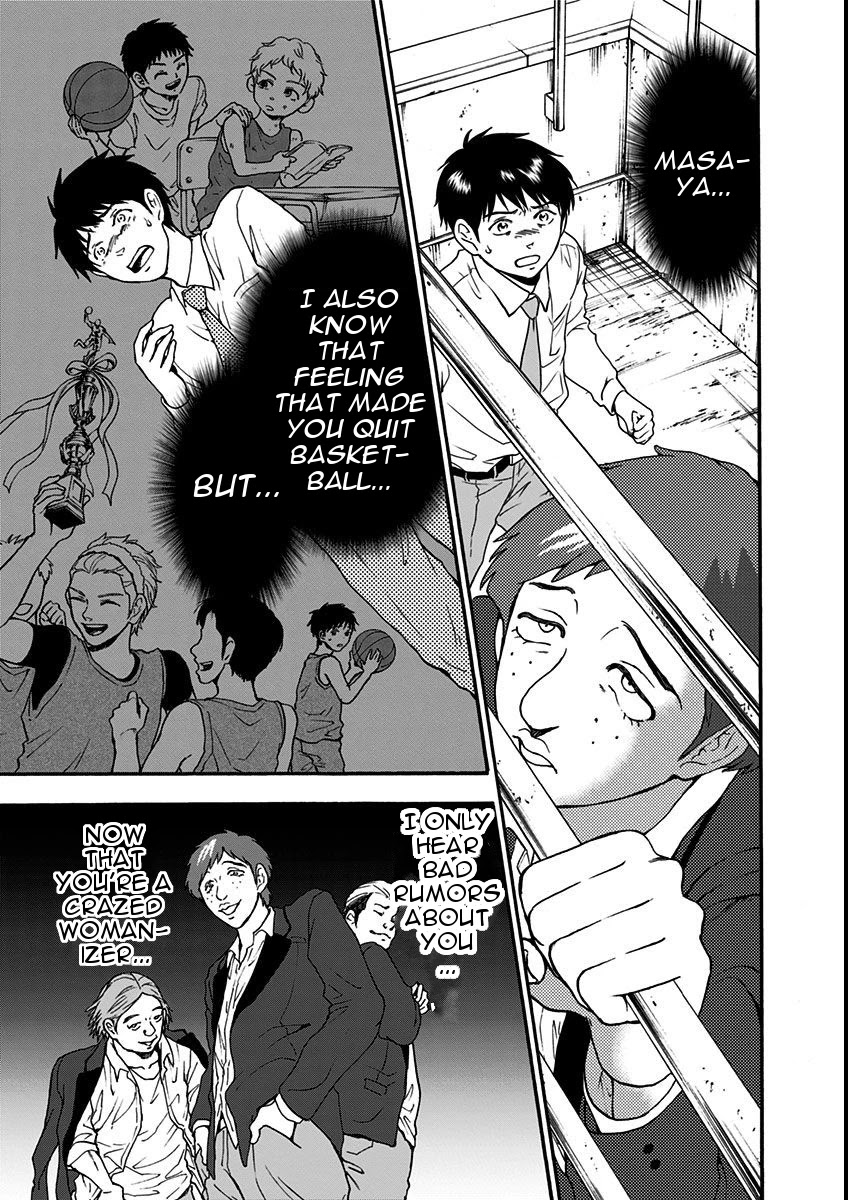 Tomogui Kyoushitsu Chapter 12 page 15 - Chapter 12: Game 7 - Lung (Part 3)