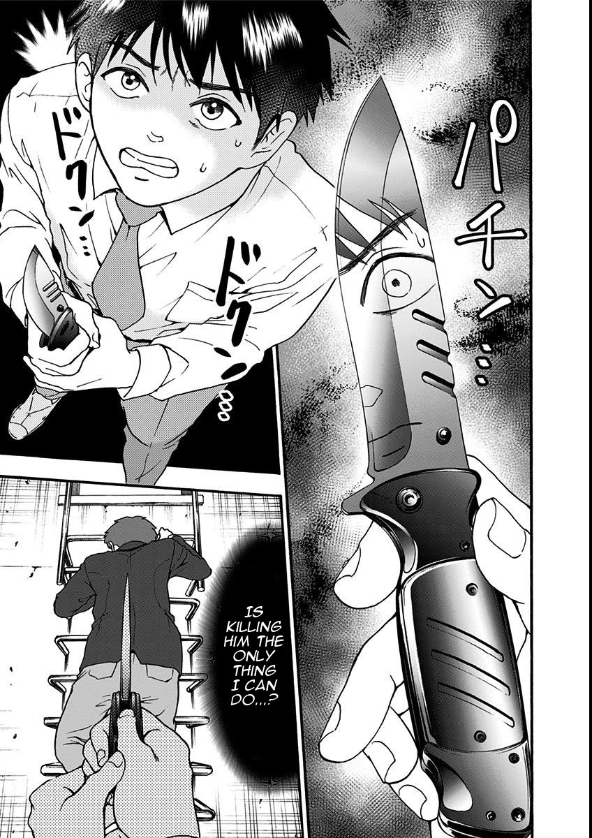 Tomogui Kyoushitsu Chapter 12 page 17 - Chapter 12: Game 7 - Lung (Part 3)