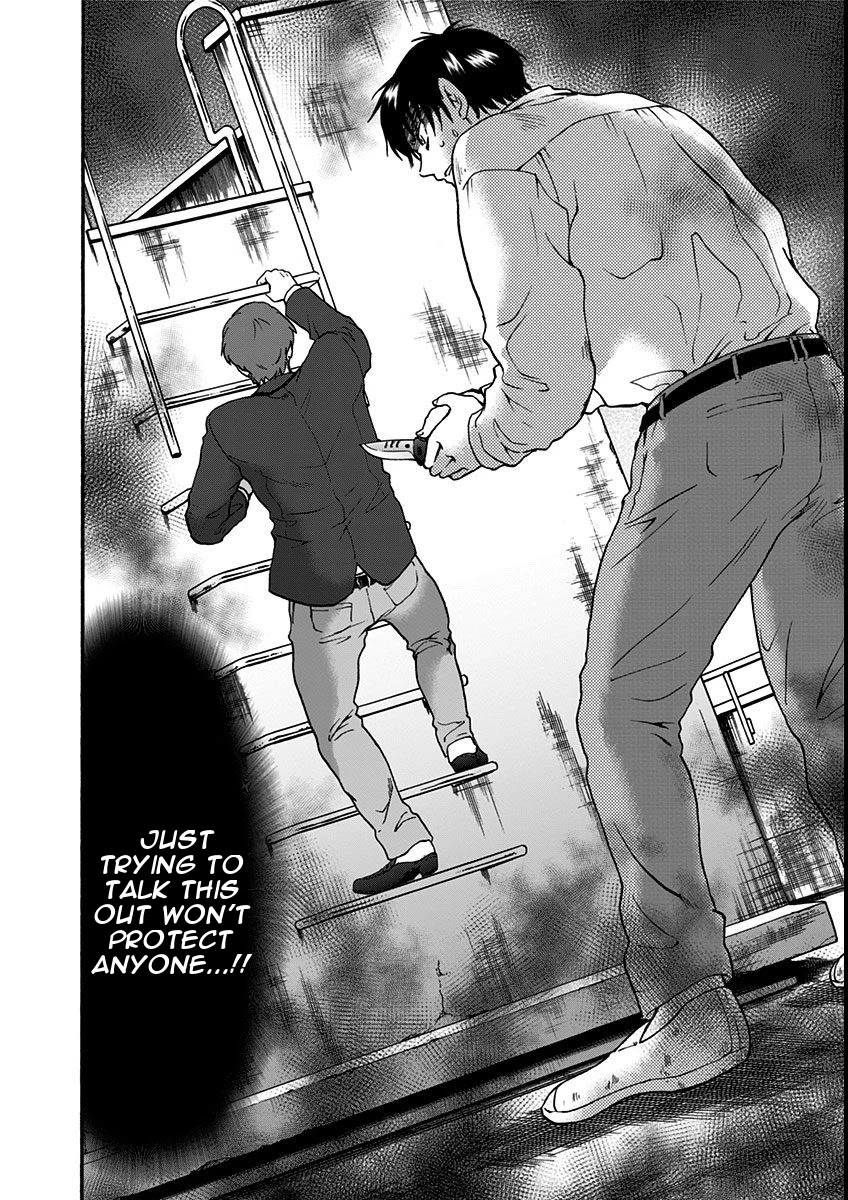 Tomogui Kyoushitsu Chapter 12 page 18 - Chapter 12: Game 7 - Lung (Part 3)