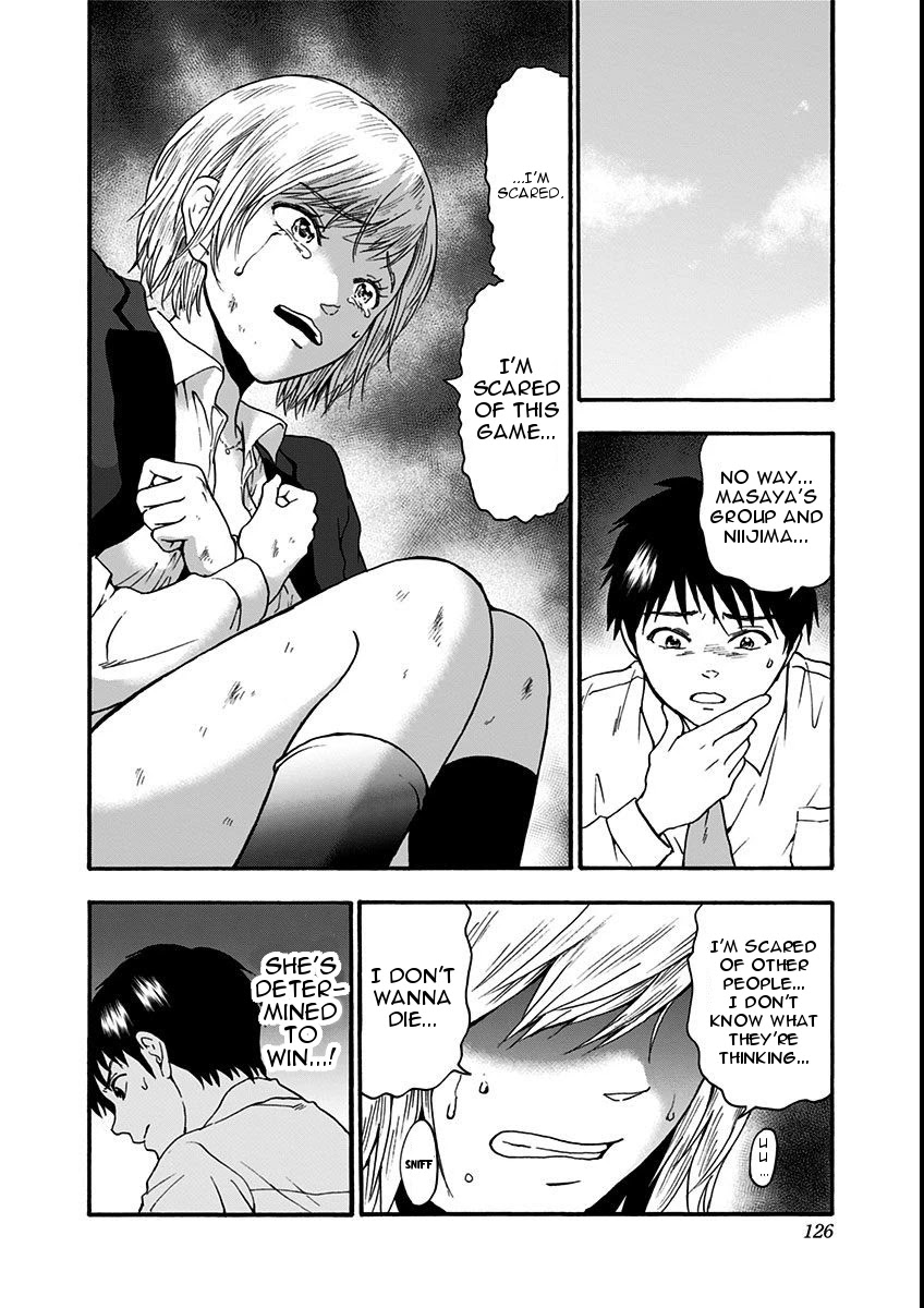 Tomogui Kyoushitsu Chapter 12 page 6 - Chapter 12: Game 7 - Lung (Part 3)