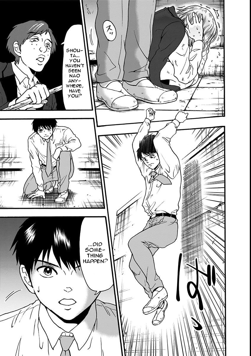 Tomogui Kyoushitsu Chapter 12 page 9 - Chapter 12: Game 7 - Lung (Part 3)