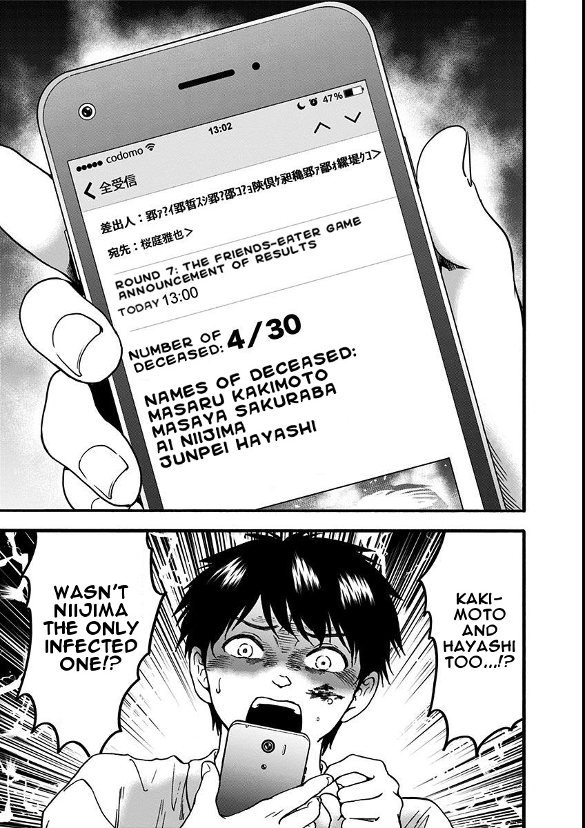 Tomogui Kyoushitsu Chapter 13 page 10 - Chapter 13: Game 7 - Lung (Part 4)