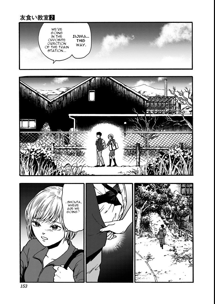 Tomogui Kyoushitsu Chapter 13 page 14 - Chapter 13: Game 7 - Lung (Part 4)