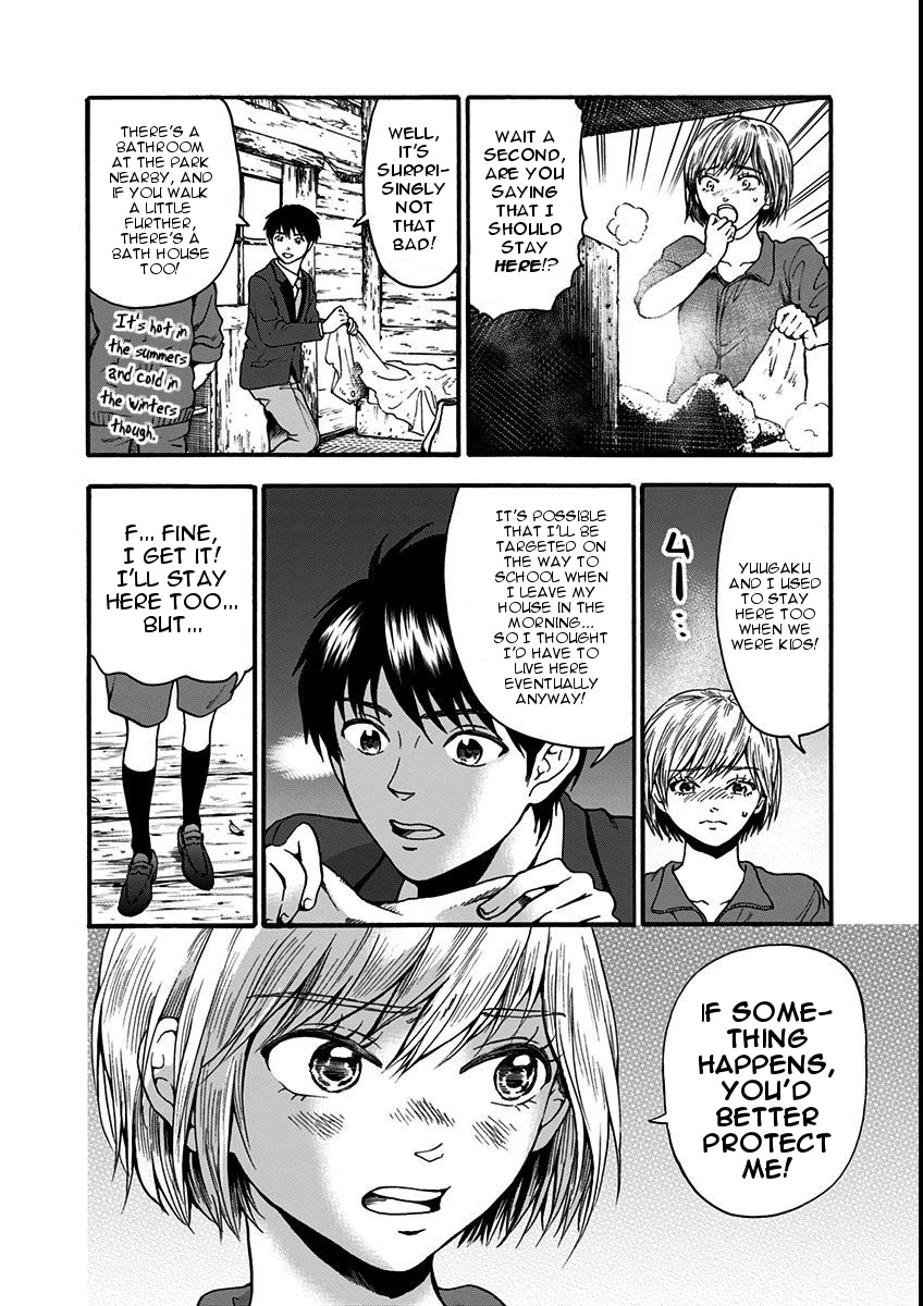 Tomogui Kyoushitsu Chapter 13 page 19 - Chapter 13: Game 7 - Lung (Part 4)