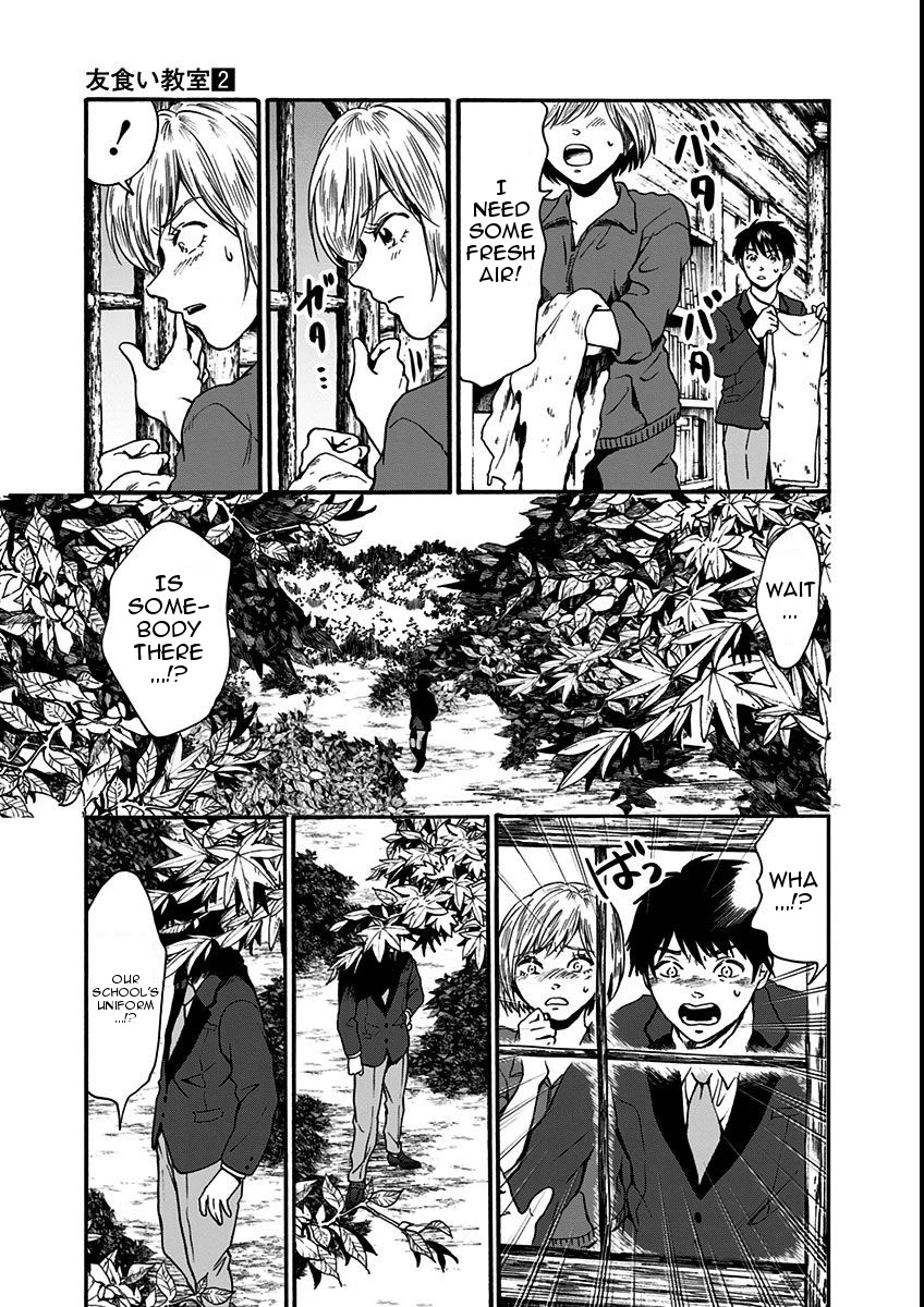 Tomogui Kyoushitsu Chapter 13 page 20 - Chapter 13: Game 7 - Lung (Part 4)