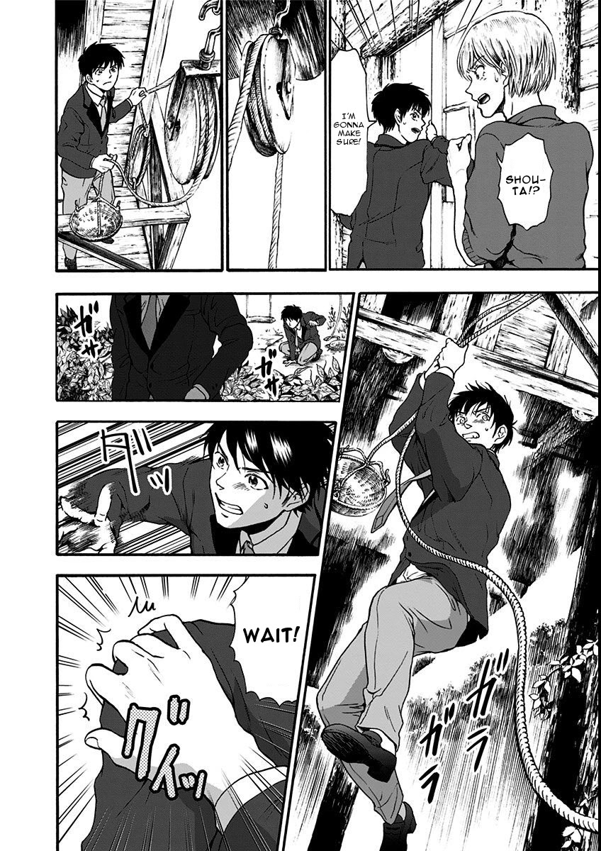 Tomogui Kyoushitsu Chapter 13 page 21 - Chapter 13: Game 7 - Lung (Part 4)