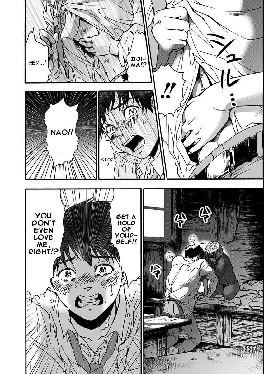 Tomogui Kyoushitsu Chapter 14 page 14 - Chapter 14: Game 7 - Lung (Part 5)