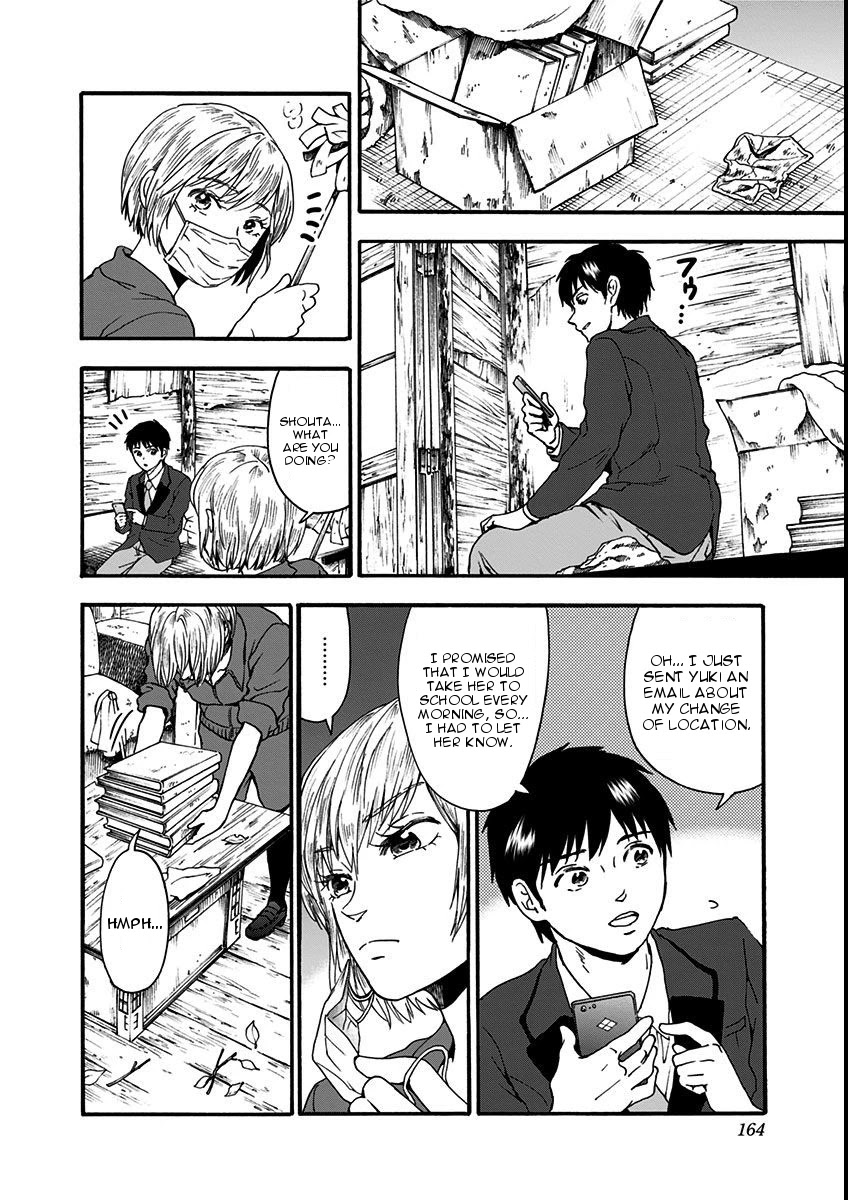 Tomogui Kyoushitsu Chapter 14 page 2 - Chapter 14: Game 7 - Lung (Part 5)