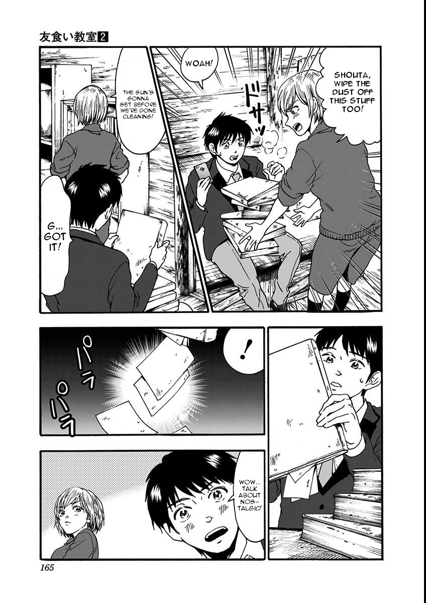 Tomogui Kyoushitsu Chapter 14 page 3 - Chapter 14: Game 7 - Lung (Part 5)