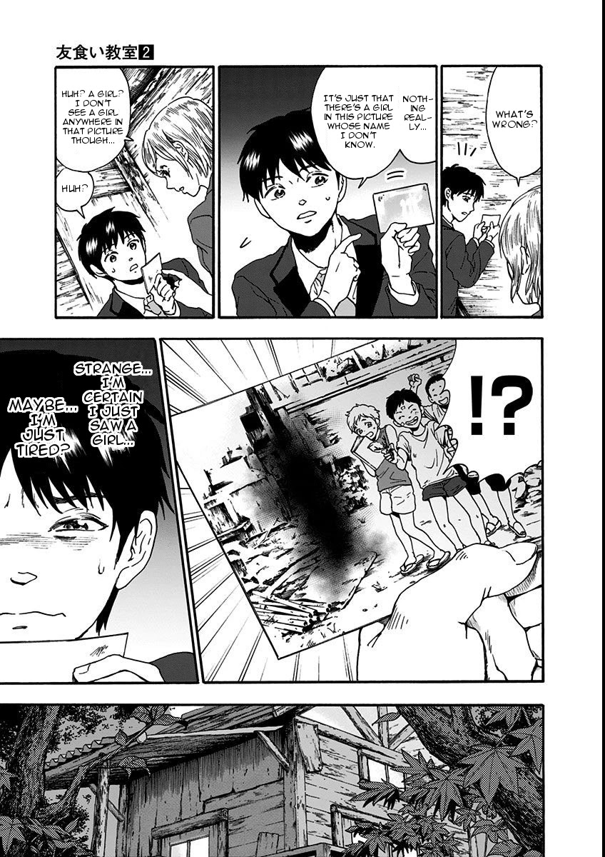 Tomogui Kyoushitsu Chapter 14 page 7 - Chapter 14: Game 7 - Lung (Part 5)