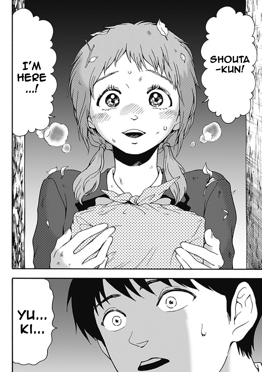 Tomogui Kyoushitsu Chapter 15 page 12 - Chapter 15: Game 7 - Lung (Part 6)