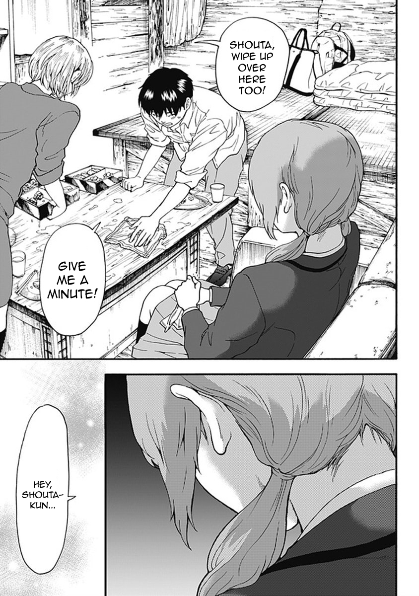 Tomogui Kyoushitsu Chapter 15 page 17 - Chapter 15: Game 7 - Lung (Part 6)