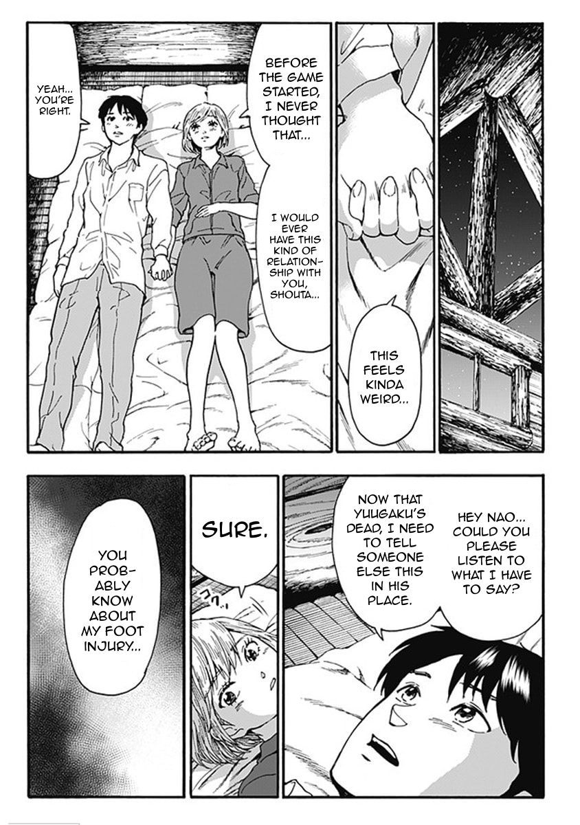 Tomogui Kyoushitsu Chapter 15 page 6 - Chapter 15: Game 7 - Lung (Part 6)
