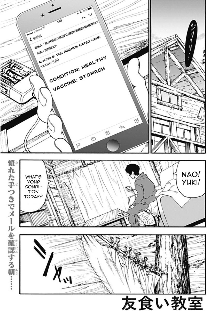 Tomogui Kyoushitsu Chapter 16 page 1 - Chapter 16: Game 8 - Stomach (Part 1)