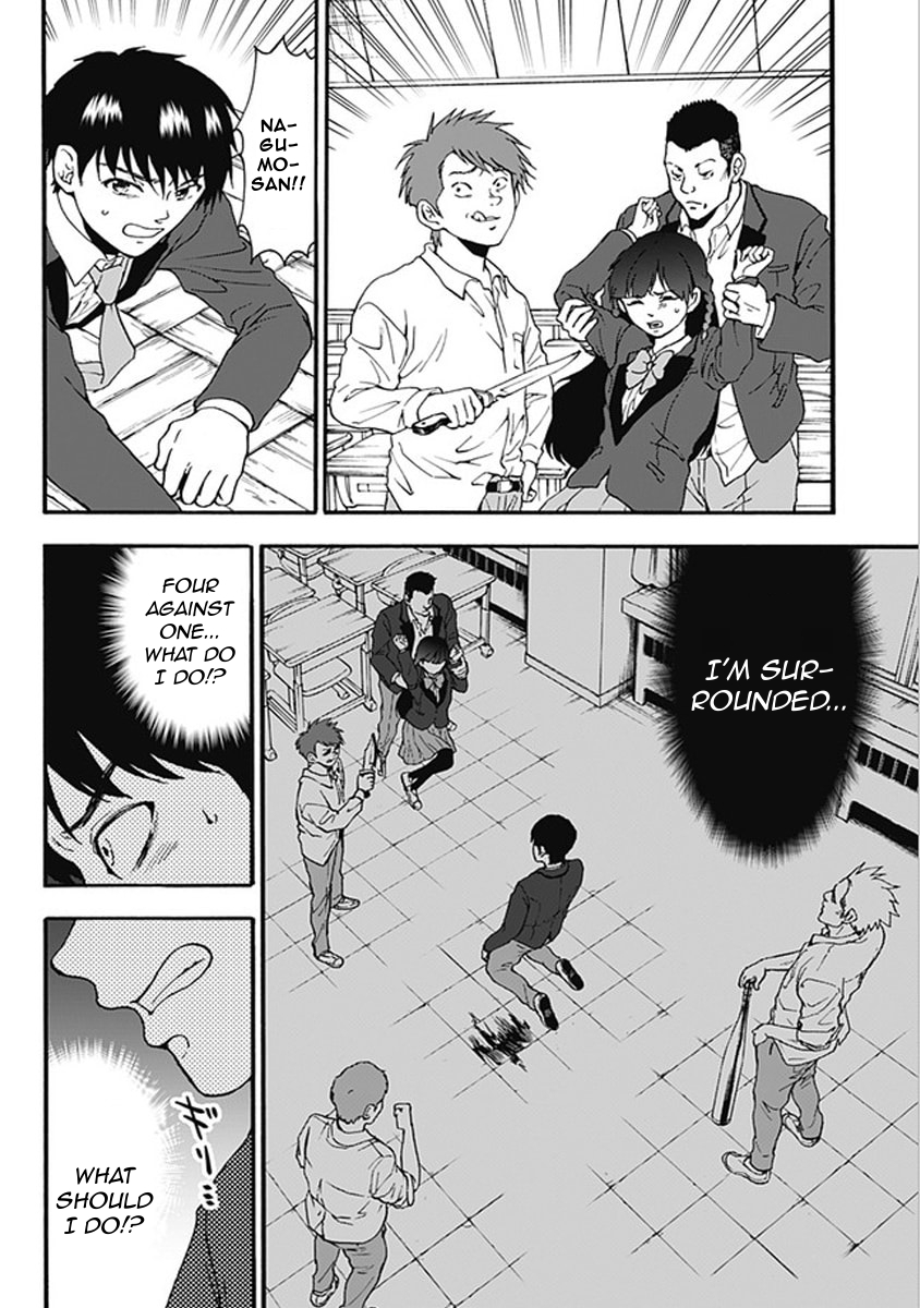 Tomogui Kyoushitsu Chapter 16 page 16 - Chapter 16: Game 8 - Stomach (Part 1)