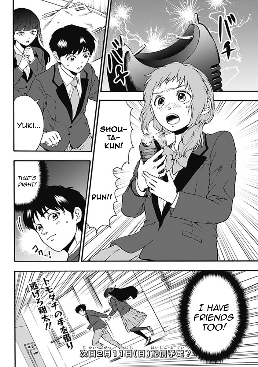 Tomogui Kyoushitsu Chapter 16 page 22 - Chapter 16: Game 8 - Stomach (Part 1)