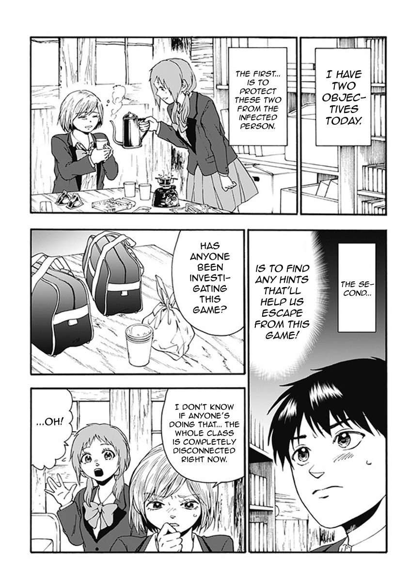 Tomogui Kyoushitsu Chapter 16 page 3 - Chapter 16: Game 8 - Stomach (Part 1)