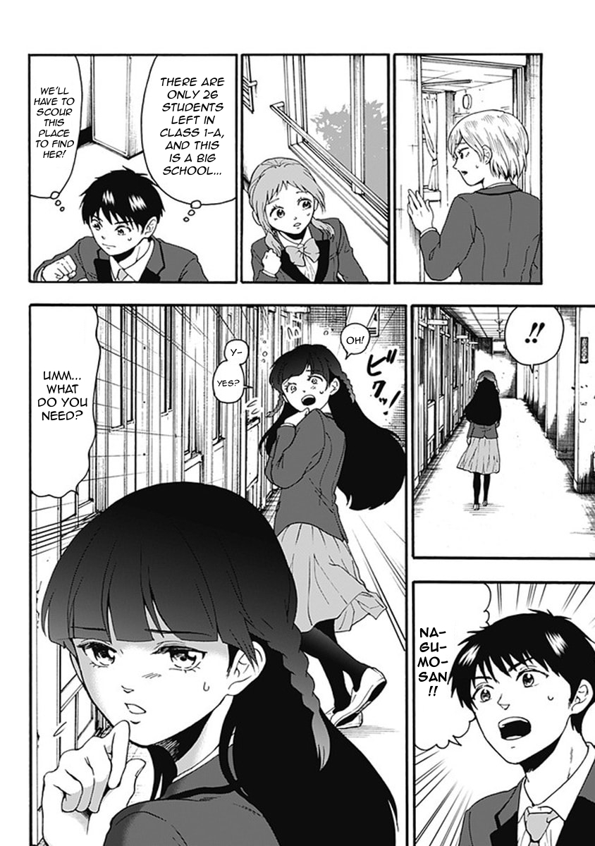 Tomogui Kyoushitsu Chapter 16 page 6 - Chapter 16: Game 8 - Stomach (Part 1)