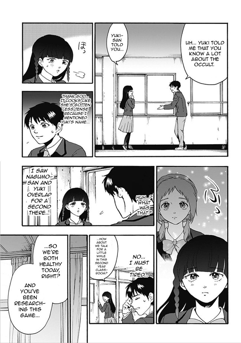 Tomogui Kyoushitsu Chapter 16 page 7 - Chapter 16: Game 8 - Stomach (Part 1)