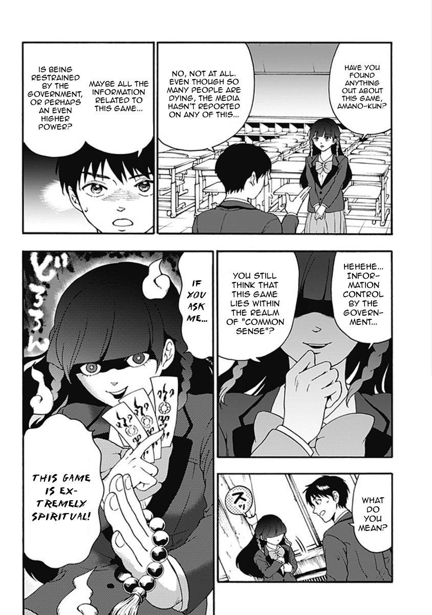 Tomogui Kyoushitsu Chapter 16 page 8 - Chapter 16: Game 8 - Stomach (Part 1)