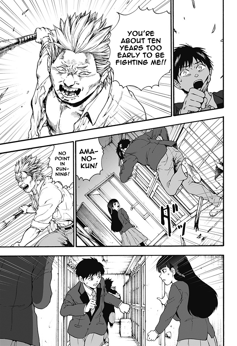 Tomogui Kyoushitsu Chapter 17 page 13 - Chapter 17: Game 8 - Stomach (Part 2)