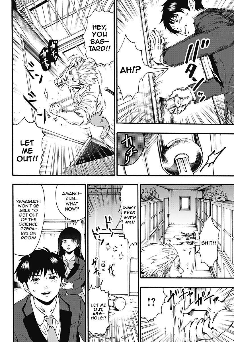 Tomogui Kyoushitsu Chapter 17 page 14 - Chapter 17: Game 8 - Stomach (Part 2)